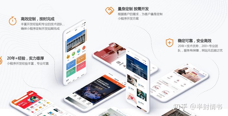 陕西软件开发行业的最新动态与发展前景