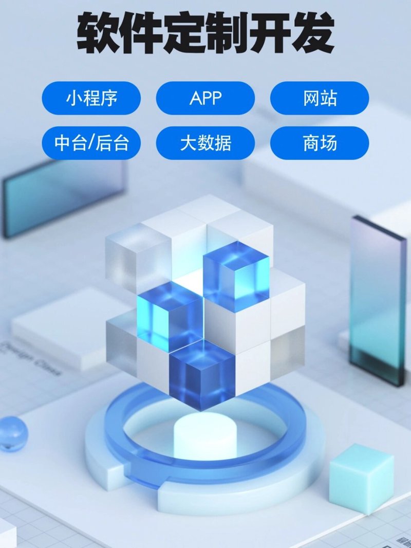 掌握APP开发的小窍门：让你的应用市场表现更上一层楼
