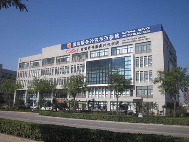 探究陕西软件开发的机遇与挑战