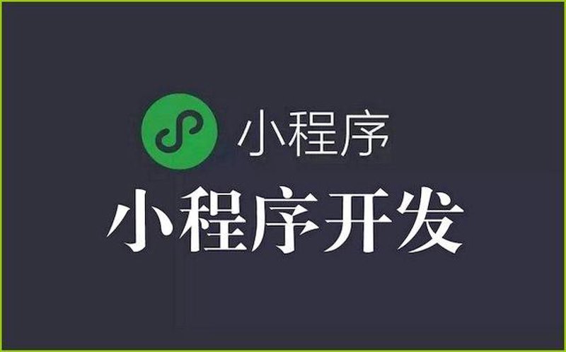 企业信息化建设：推动现代企业管理的革新