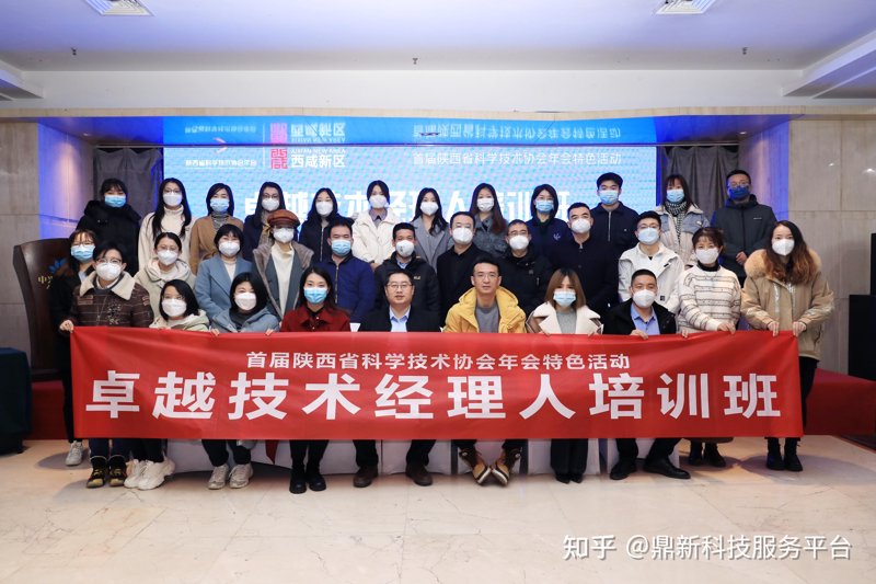 探索陕西软件开发的魅力：案例解析