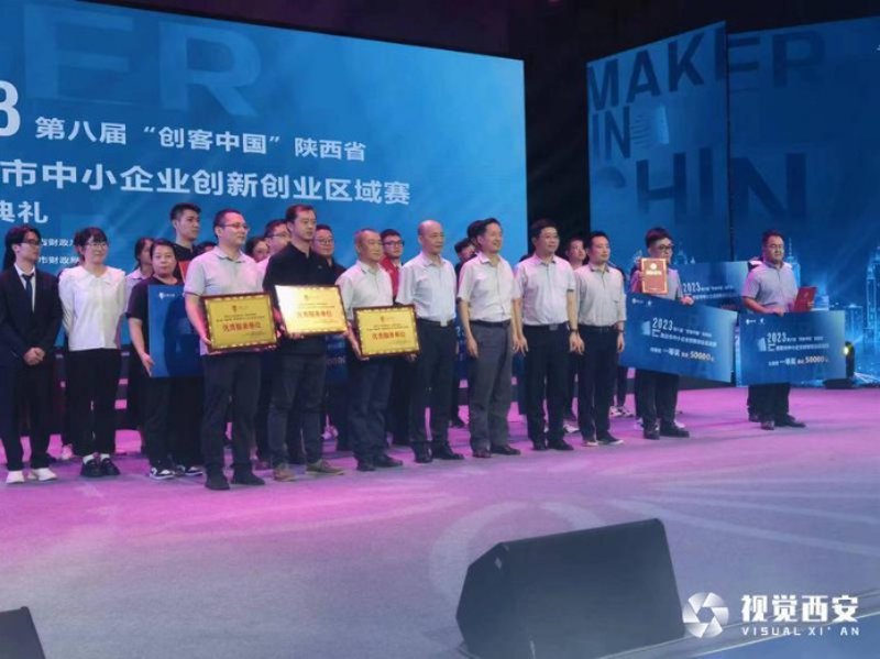 西安软件外包：选择与成长的桥梁